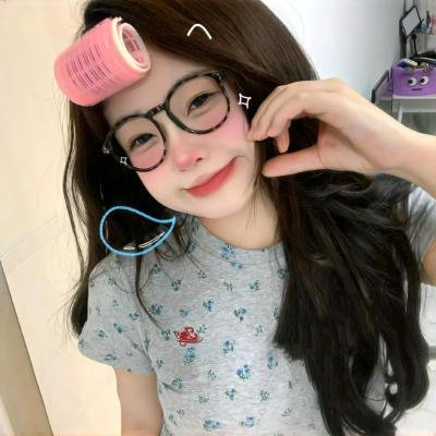 奇妙的朋友