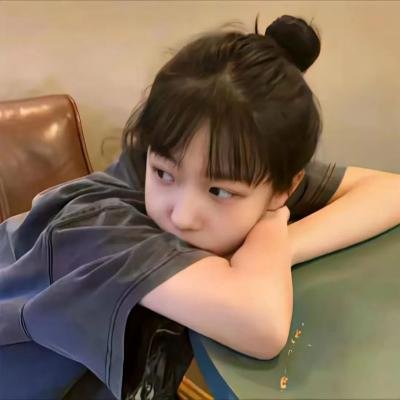 宛若淑女